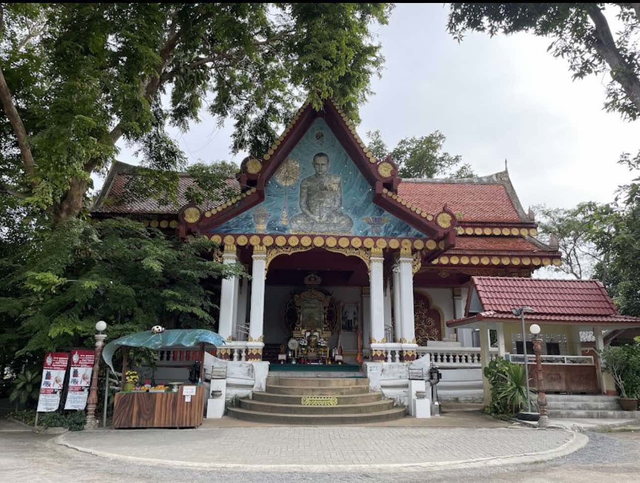 Wat Khunaram
